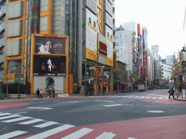 渋谷2